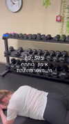 liad.arazi Altpins Profile Picture