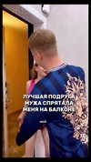 feloeva13 Altpins Profile Picture