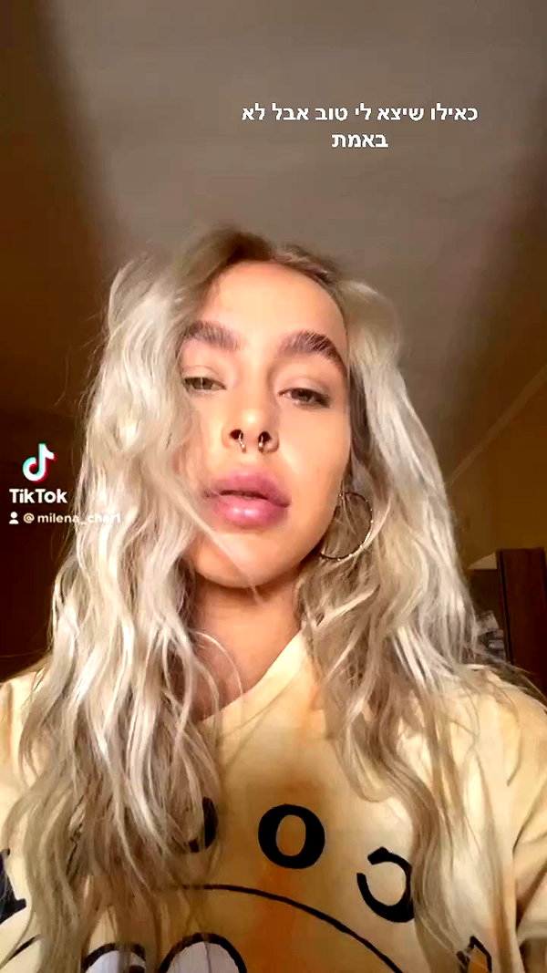 milena_cher1 archive video preview