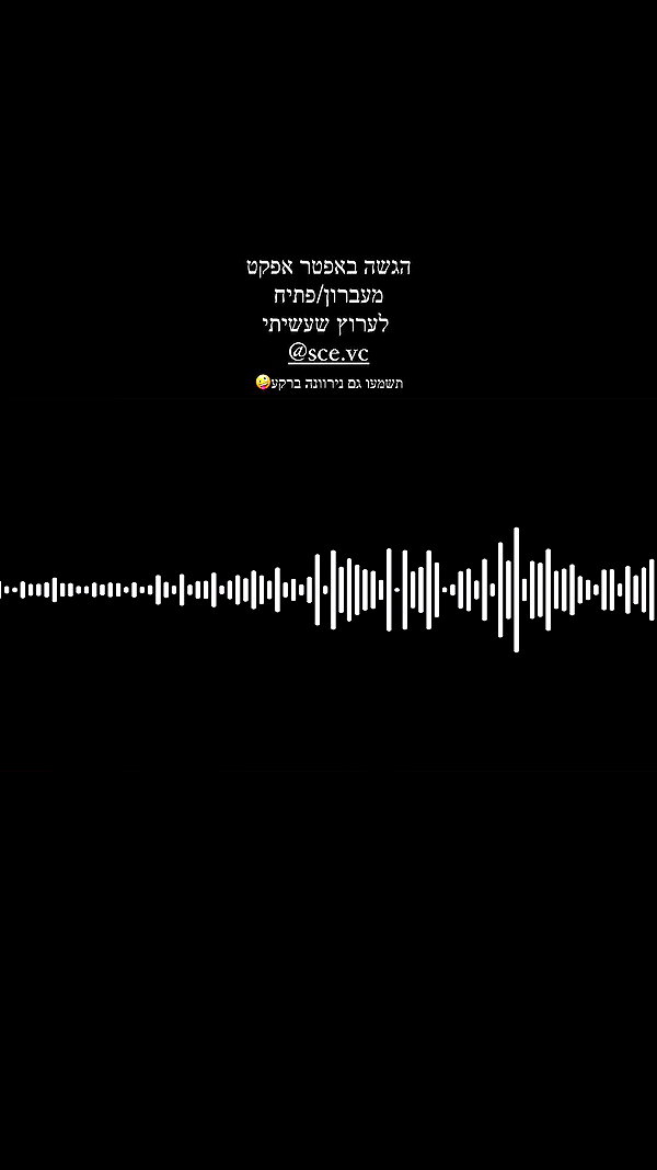 ilana.21 archive video preview