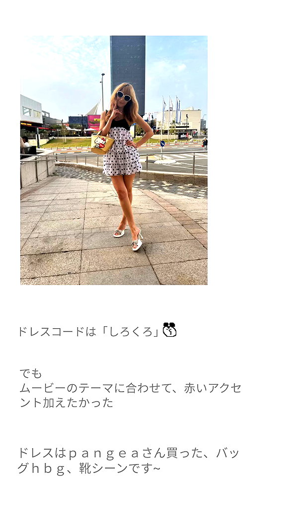 piyokoblog archive video preview