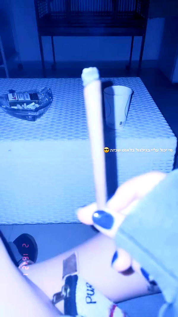 shaharo__._ archive video preview