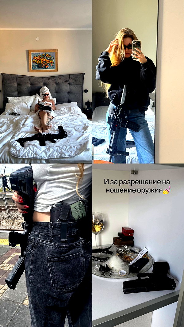 orman.mariee archive video preview