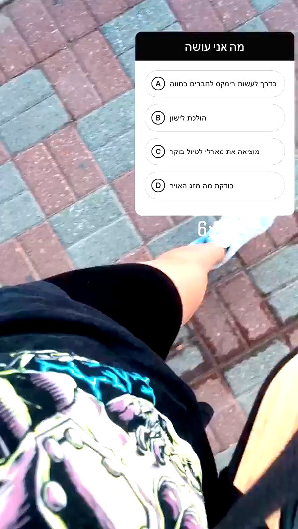 edenleiv archive video preview