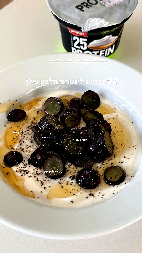 tali_grapes archive video preview
