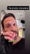 idoblau Altpins Profile Picture
