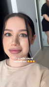 amatveyko Altpins Profile Picture