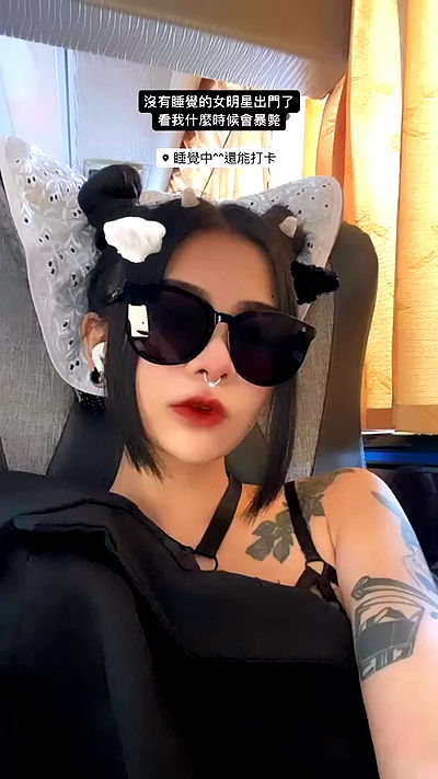 ting851204 ting851204 archive video