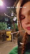 ida.trbl Altpins Profile Picture