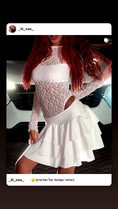 _lil_noa_ _lil_noa_ archive video