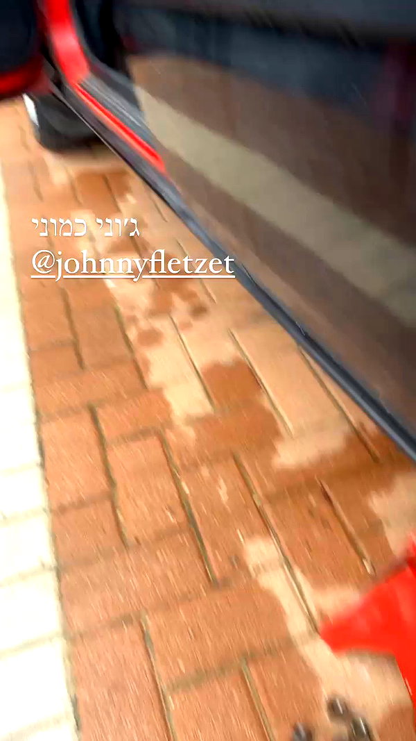 eitan.420 archive video preview