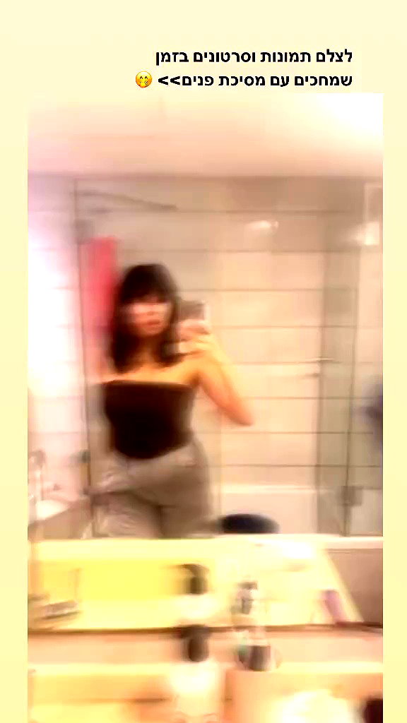 yrdndmty2tbh archive video preview