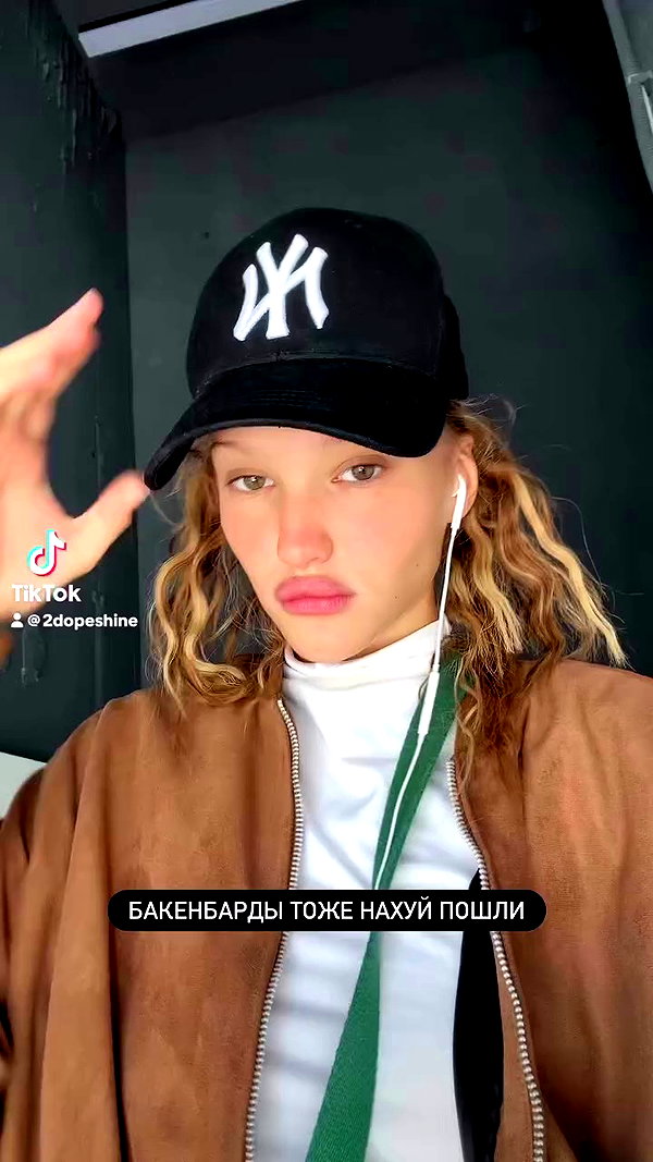 dope2shine archive video preview