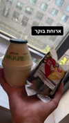 liza_kremer Altpins Profile Picture