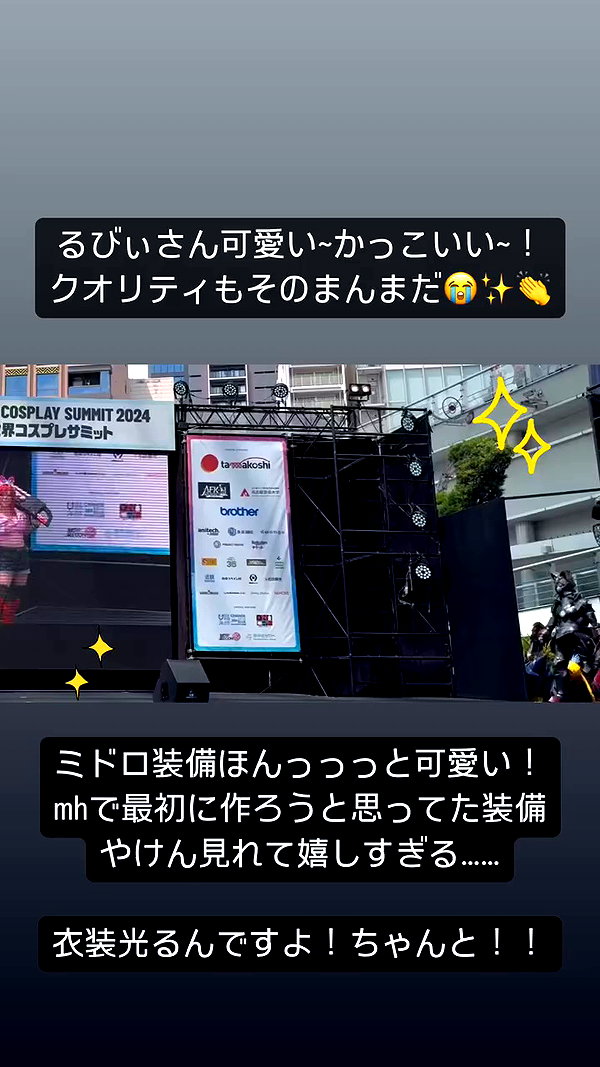 nanasemeron archive video preview