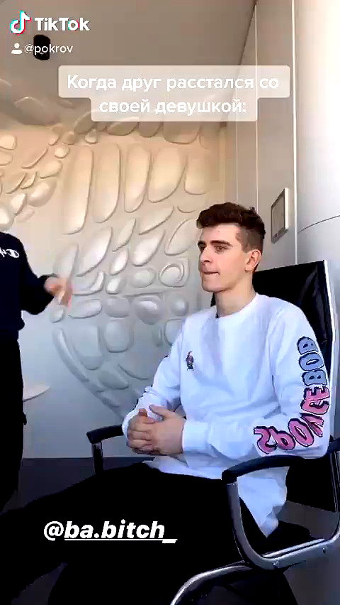 pokrov90 archive video preview