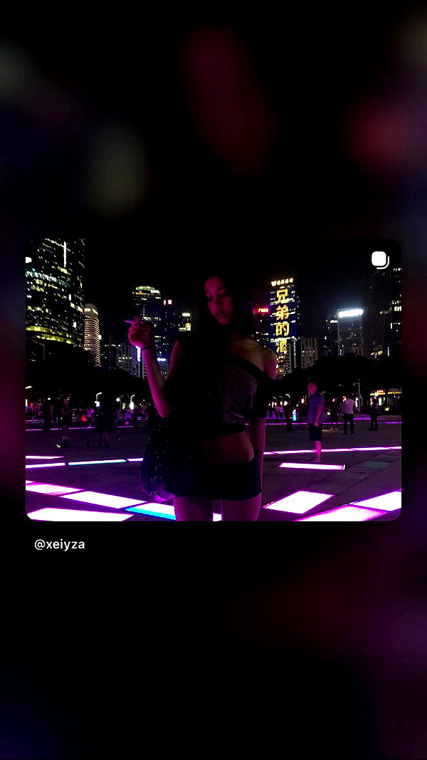 xeiyza archive video preview
