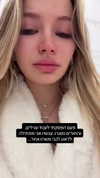 israel_adele_ Altpins Profile Picture