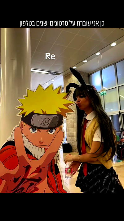 rinsrain rinsrain archive video