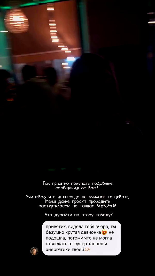 mekhrona_18 archive video preview