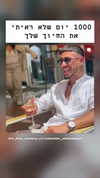 _._dianush._ Altpins Profile Picture