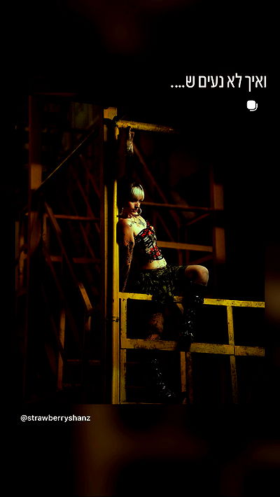 strawberryshanz strawberryshanz archive video