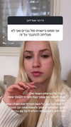 hilla.sela Altpins Profile Picture