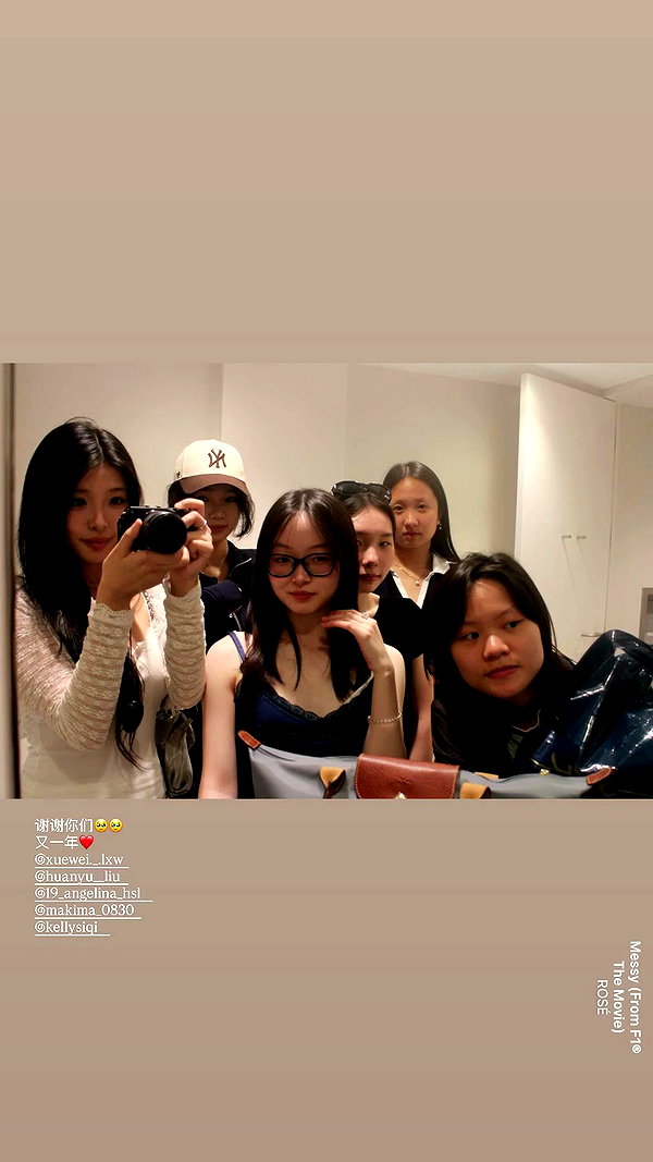 xuewei._.lxw archive video preview