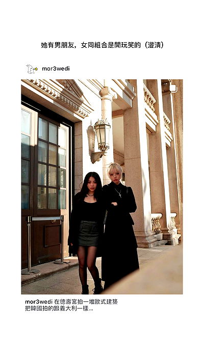 ting851204 ting851204 archive video