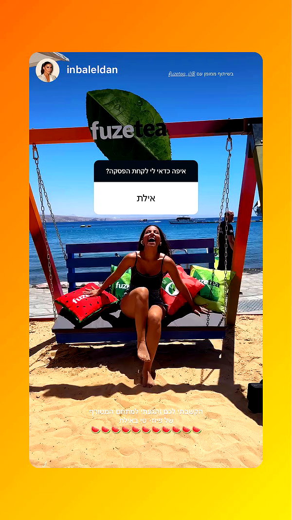 fuzetea_il archive video preview