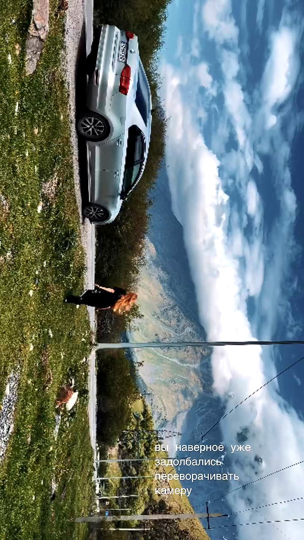 orman.mariee archive video preview