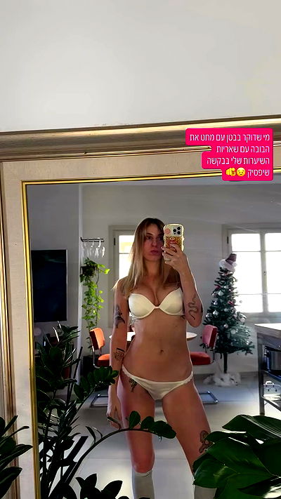 iambohema.v2 iambohema.v2 archive video