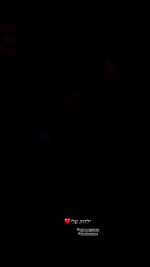 mor_amgar archive video preview