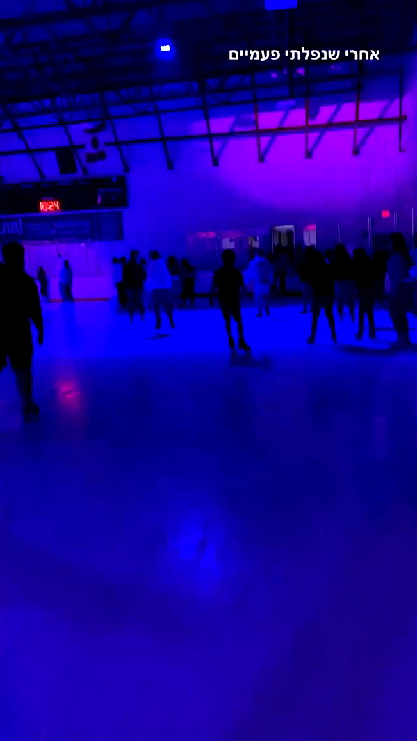 shakeddri archive video preview