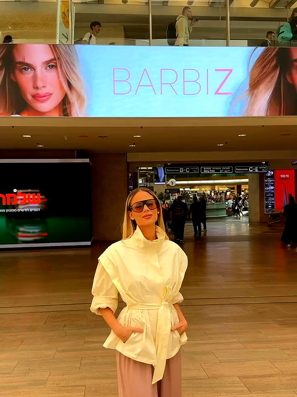barzomer archive video preview