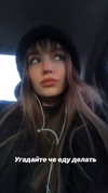 veroni22ka Altpins Profile Picture