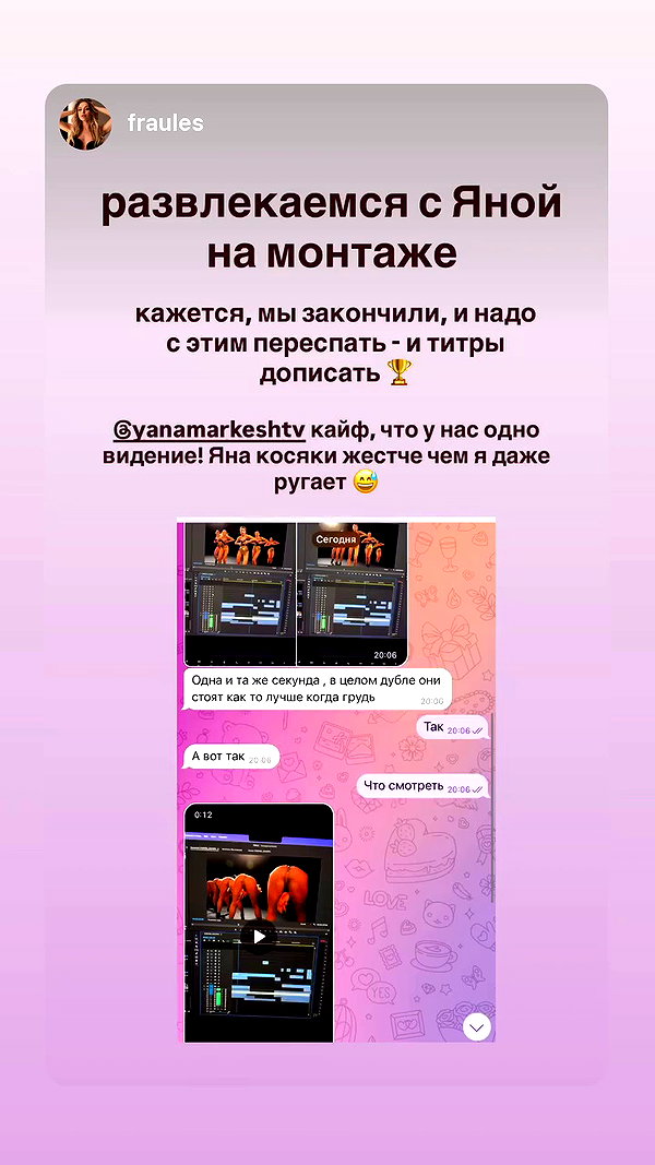 yanamarkeshtv archive video preview