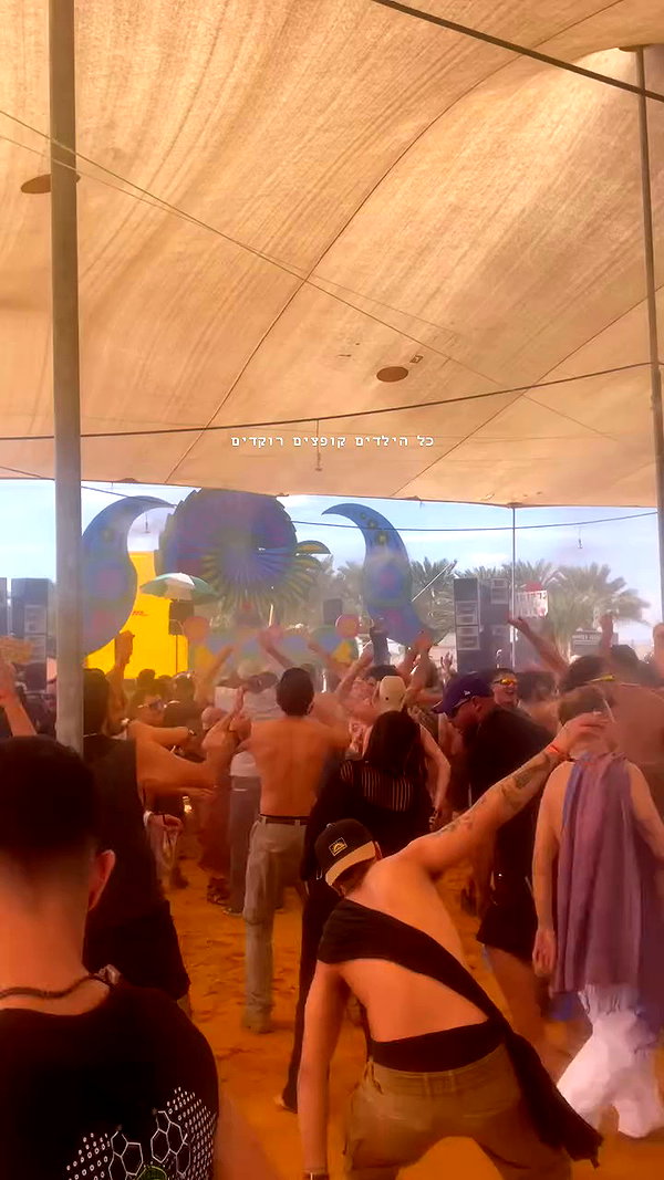 shaharo__._ archive video preview
