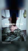 hellokittyangel666 Altpins Profile Picture