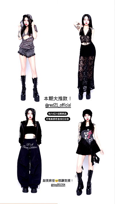 ting851204 ting851204 archive video