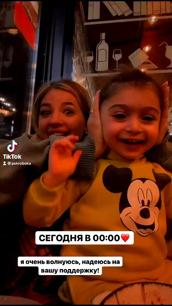 pokrov90 archive video preview