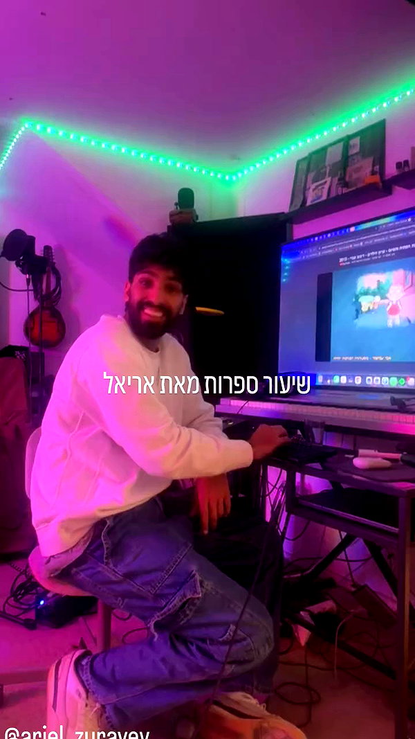 libby_reut archive video preview