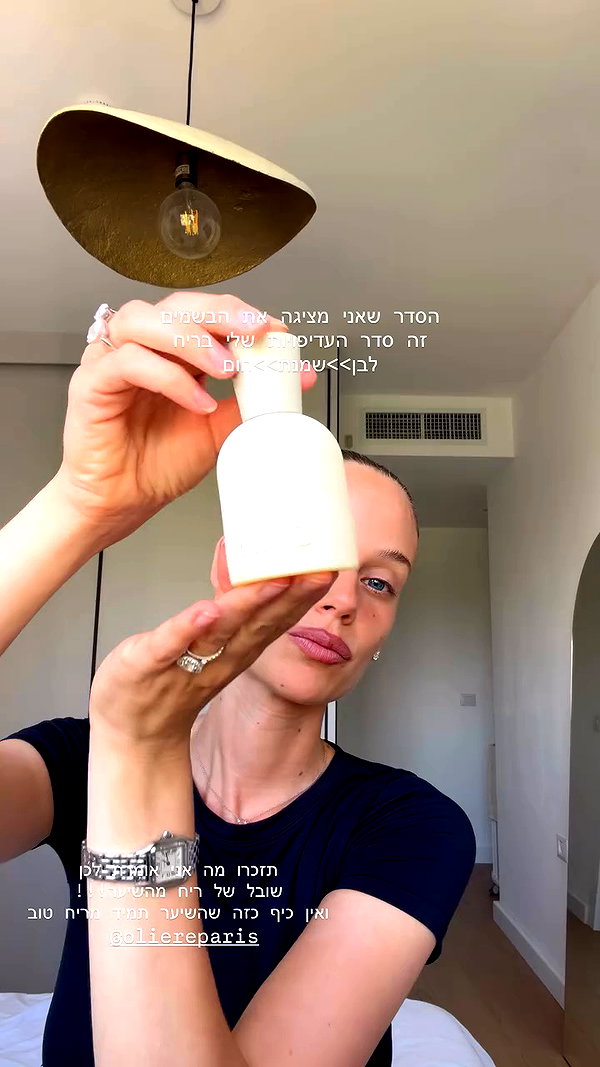 barzomer archive video preview