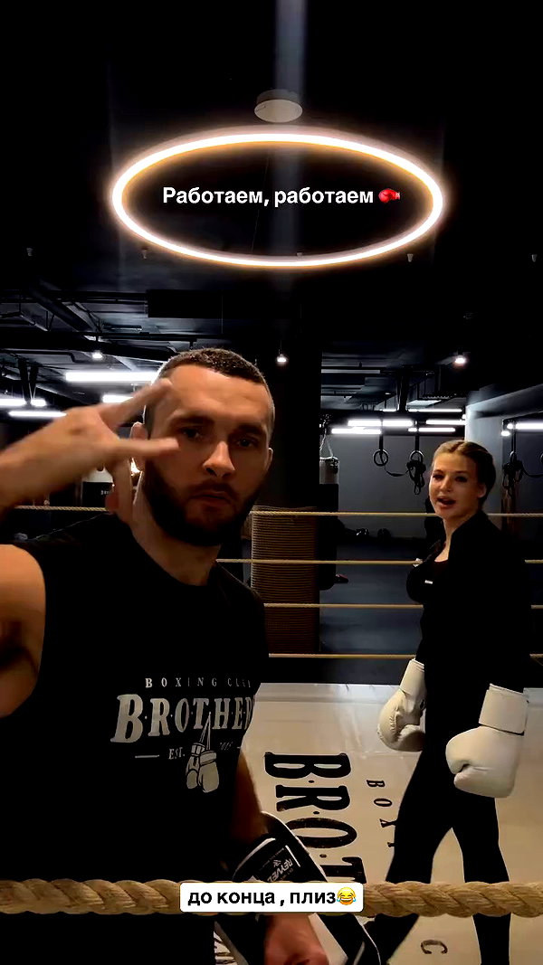 pokrov90 archive video preview