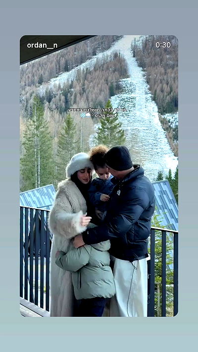 _lil_noa_ _lil_noa_ archive video