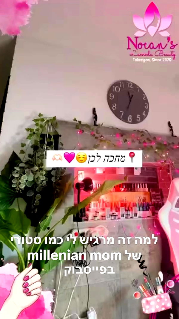 nails.by.natashi archive video preview