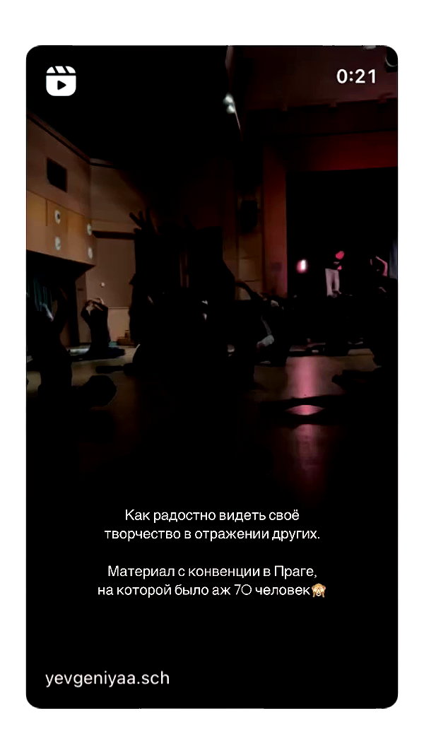 suspiria.em archive video preview