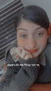 maori_cohen Altpins Profile Picture