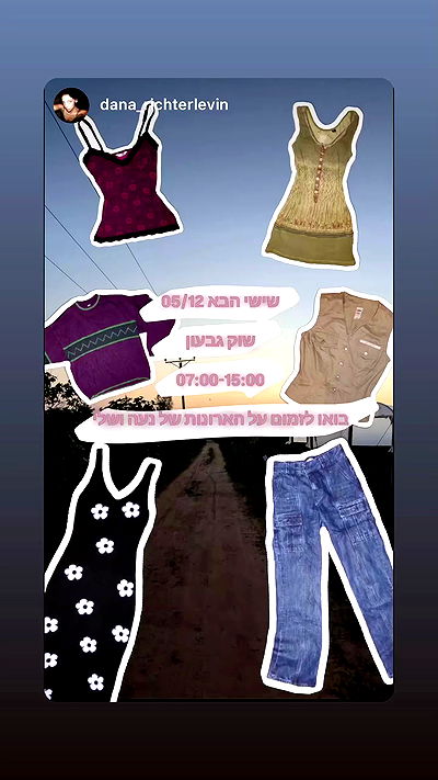 yam_adler yam_adler archive video