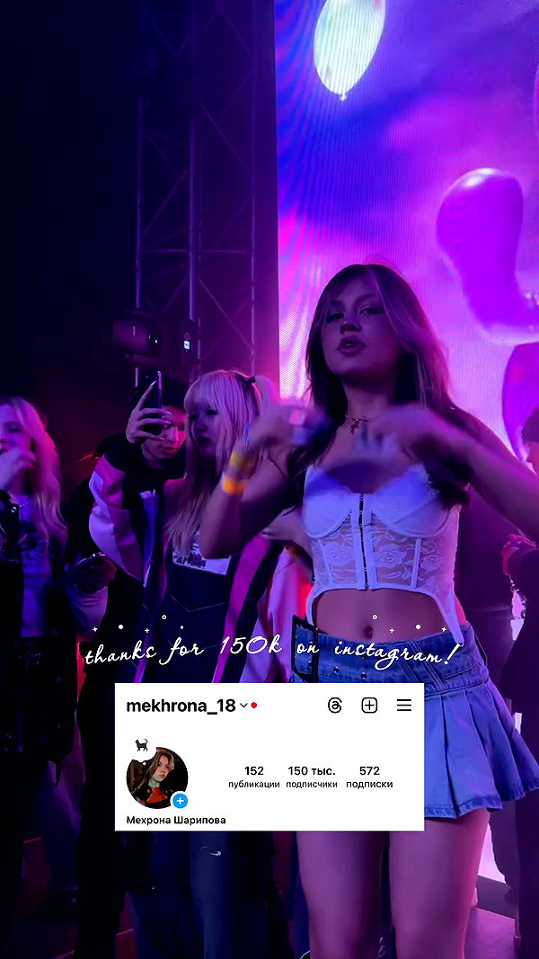 mekhrona_18 archive video preview